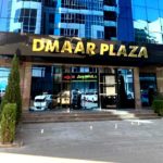 Бизнес-центр "DMAAR PLAZA" 4 этаж, 410 конференц-зал