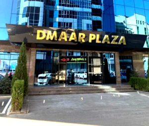 Бизнес-центр "DMAAR PLAZA" 4 этаж, 410 аудитория